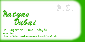 matyas dubai business card